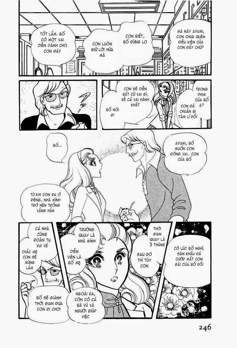 Glass Mask - Chapter 98 - Trang 31