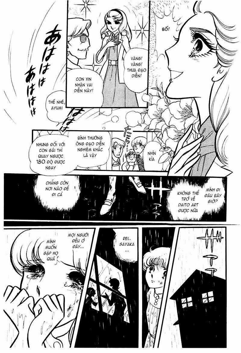 Glass Mask - Chapter 98 - Trang 32