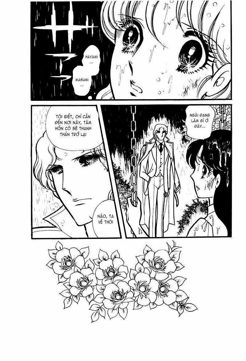 Glass Mask - Chapter 99 - Trang 1