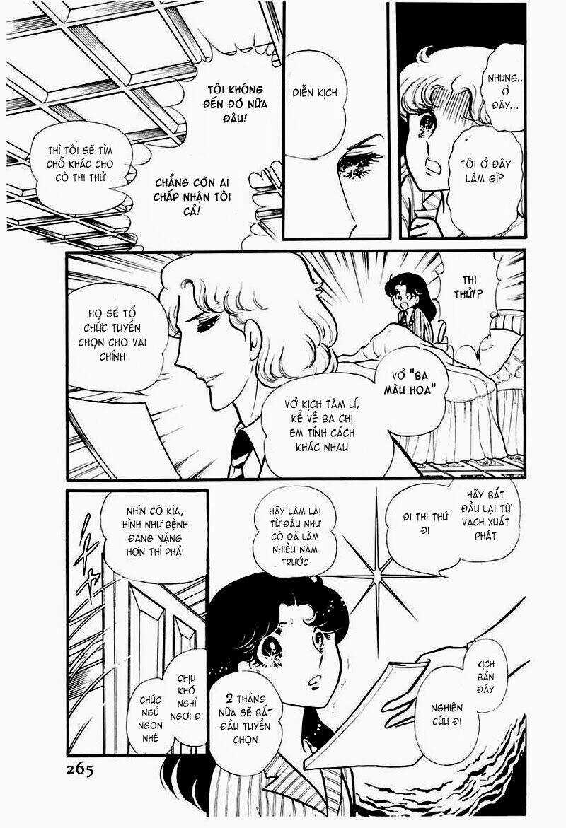 Glass Mask - Chapter 99 - Trang 12