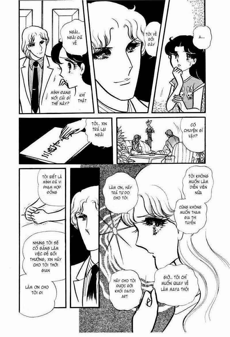 Glass Mask - Chapter 99 - Trang 15