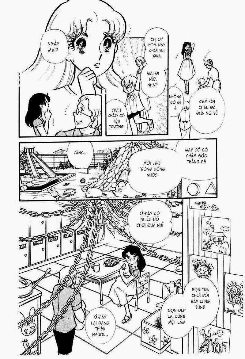 Glass Mask - Chapter 99 - Trang 24