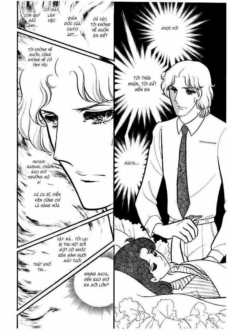 Glass Mask - Chapter 99 - Trang 5