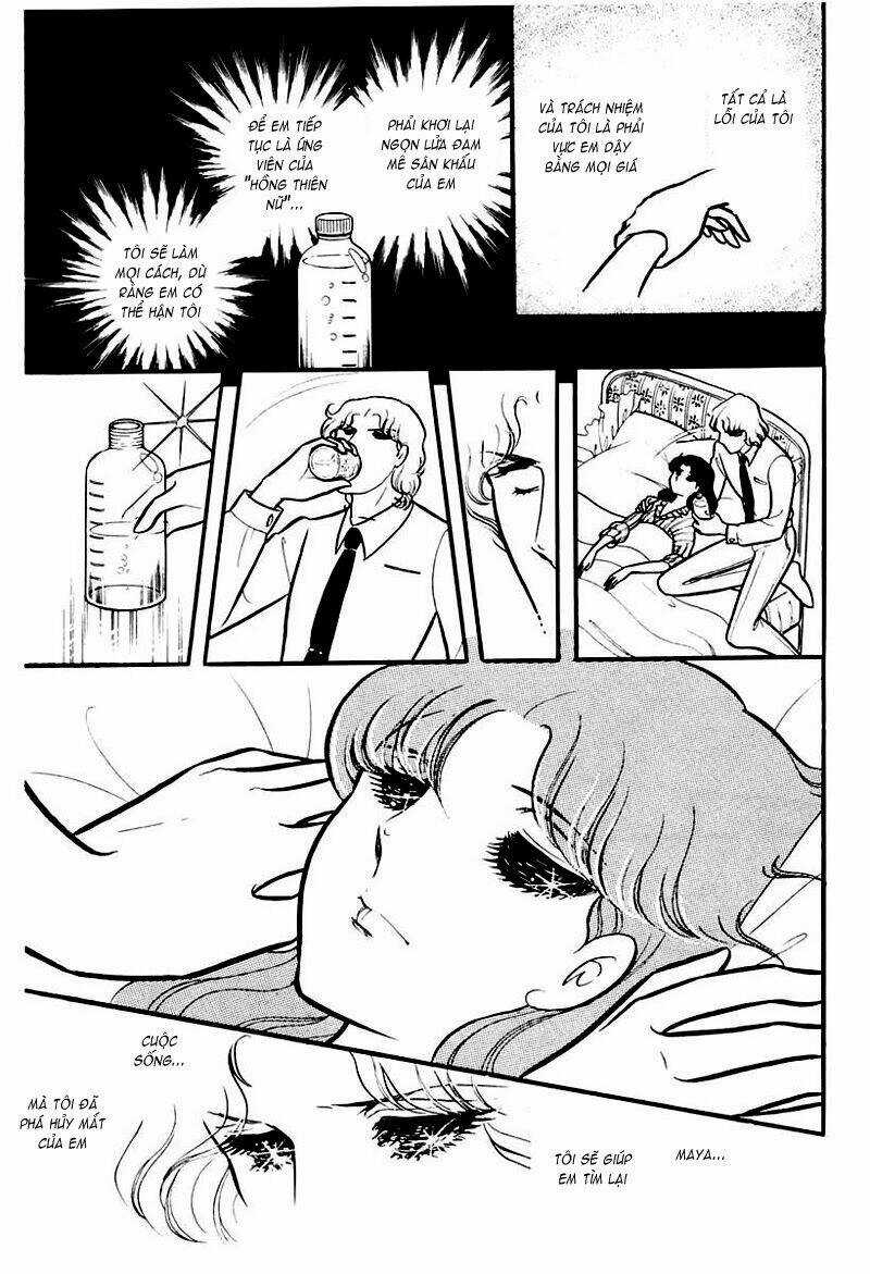 Glass Mask - Chapter 99 - Trang 6