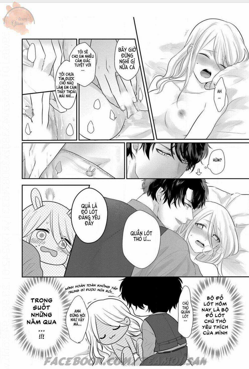 Glass Shoe - Chapter 1 - Trang 14