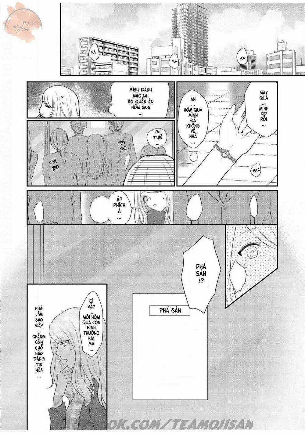 Glass Shoe - Chapter 1 - Trang 21