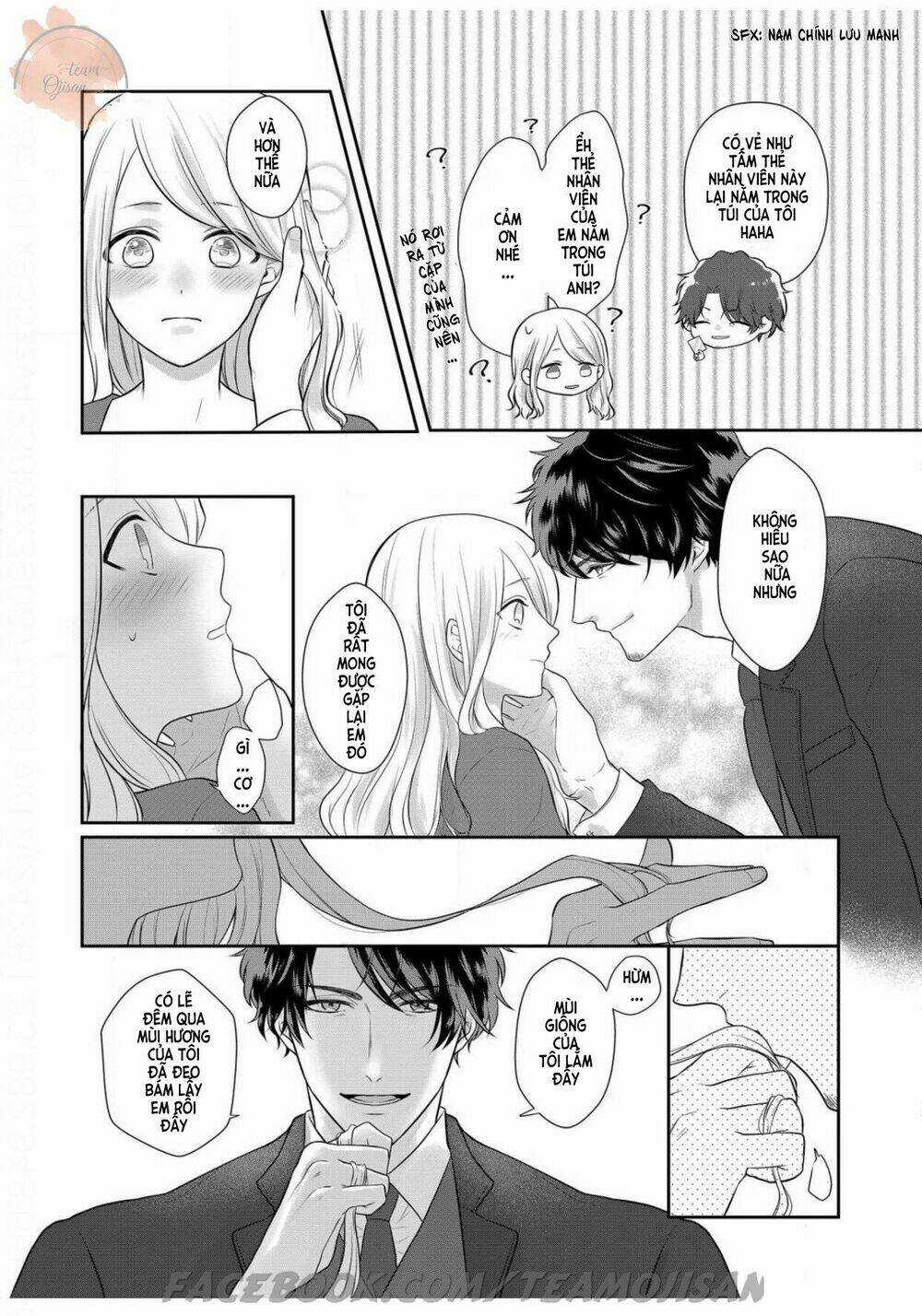 Glass Shoe - Chapter 1 - Trang 23