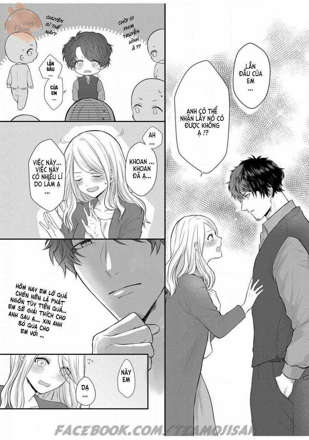 Glass Shoe - Chapter 1 - Trang 6