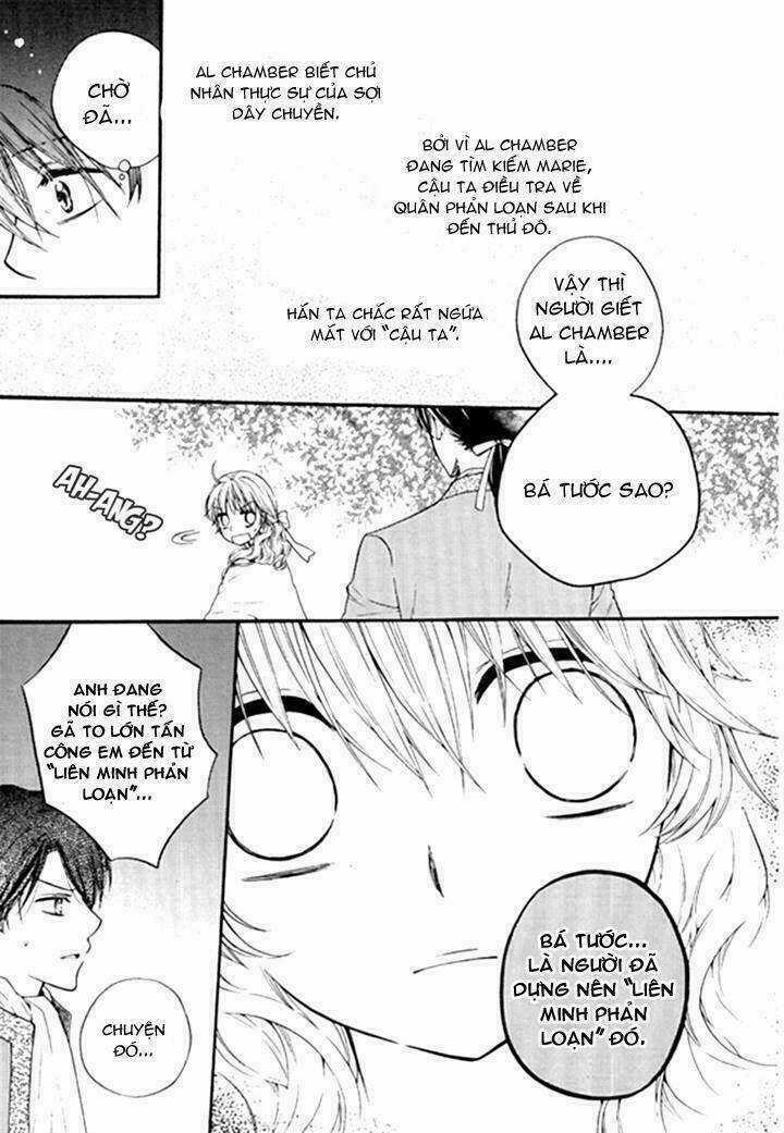 Glass Shoe - Chapter 11 - Trang 31