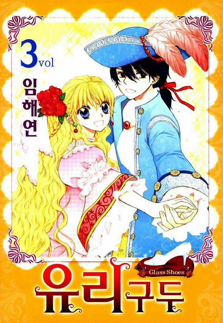 Glass Shoe - Chapter 14 - Trang 2
