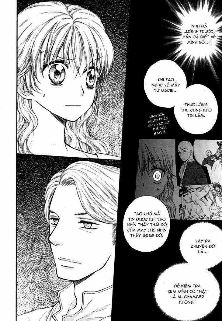 Glass Shoe - Chapter 15 - Trang 30