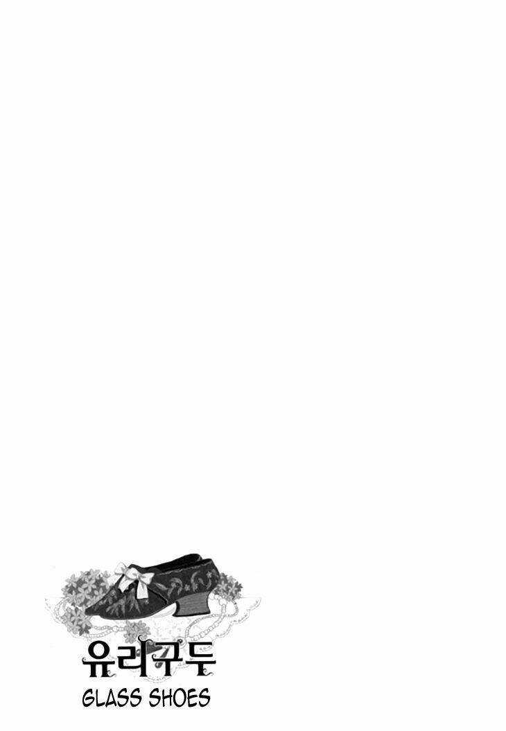 Glass Shoe - Chapter 18 - Trang 38