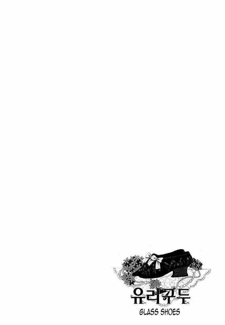 Glass Shoe - Chapter 19 - Trang 32