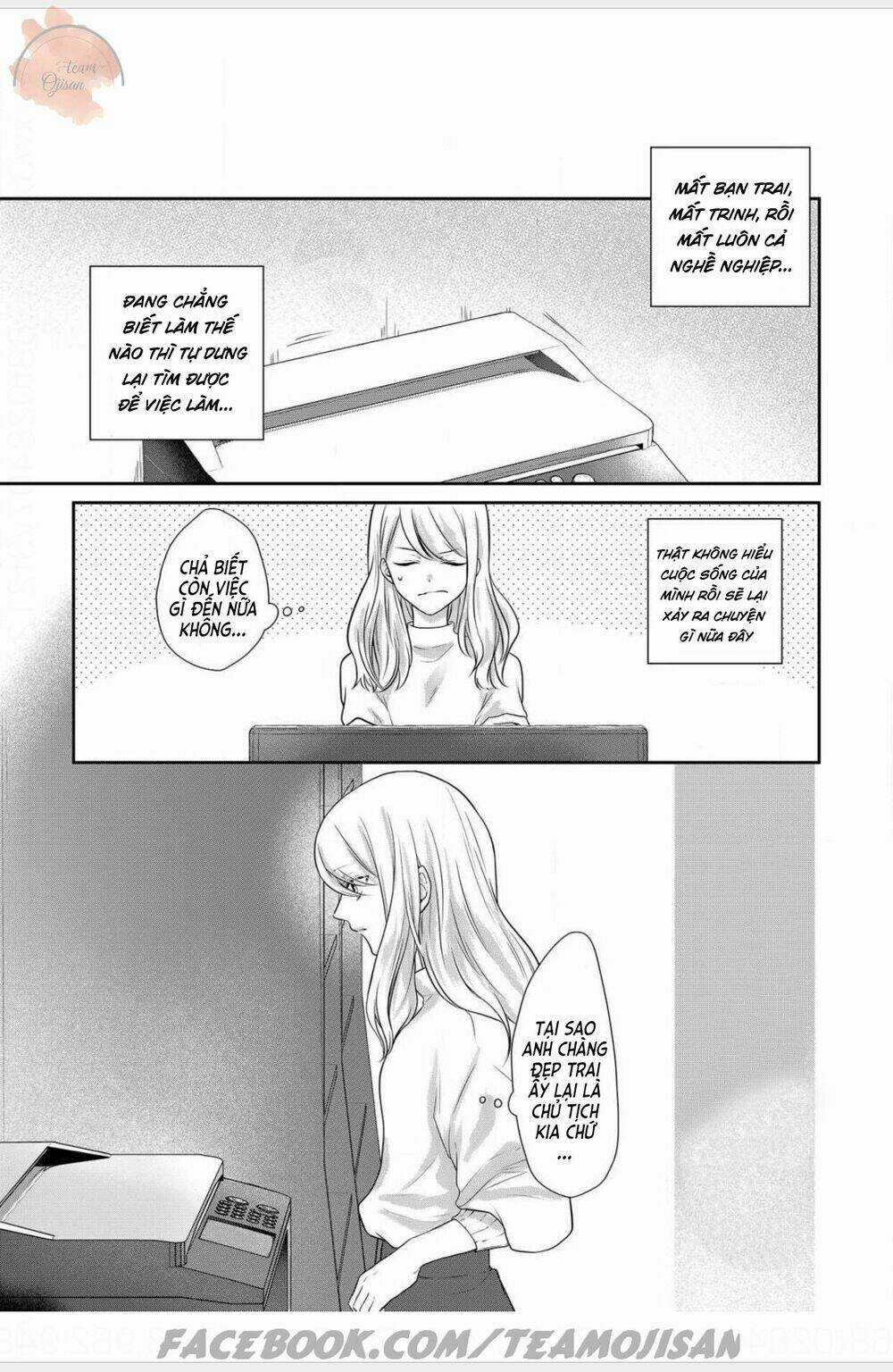 Glass Shoe - Chapter 2 - Trang 2