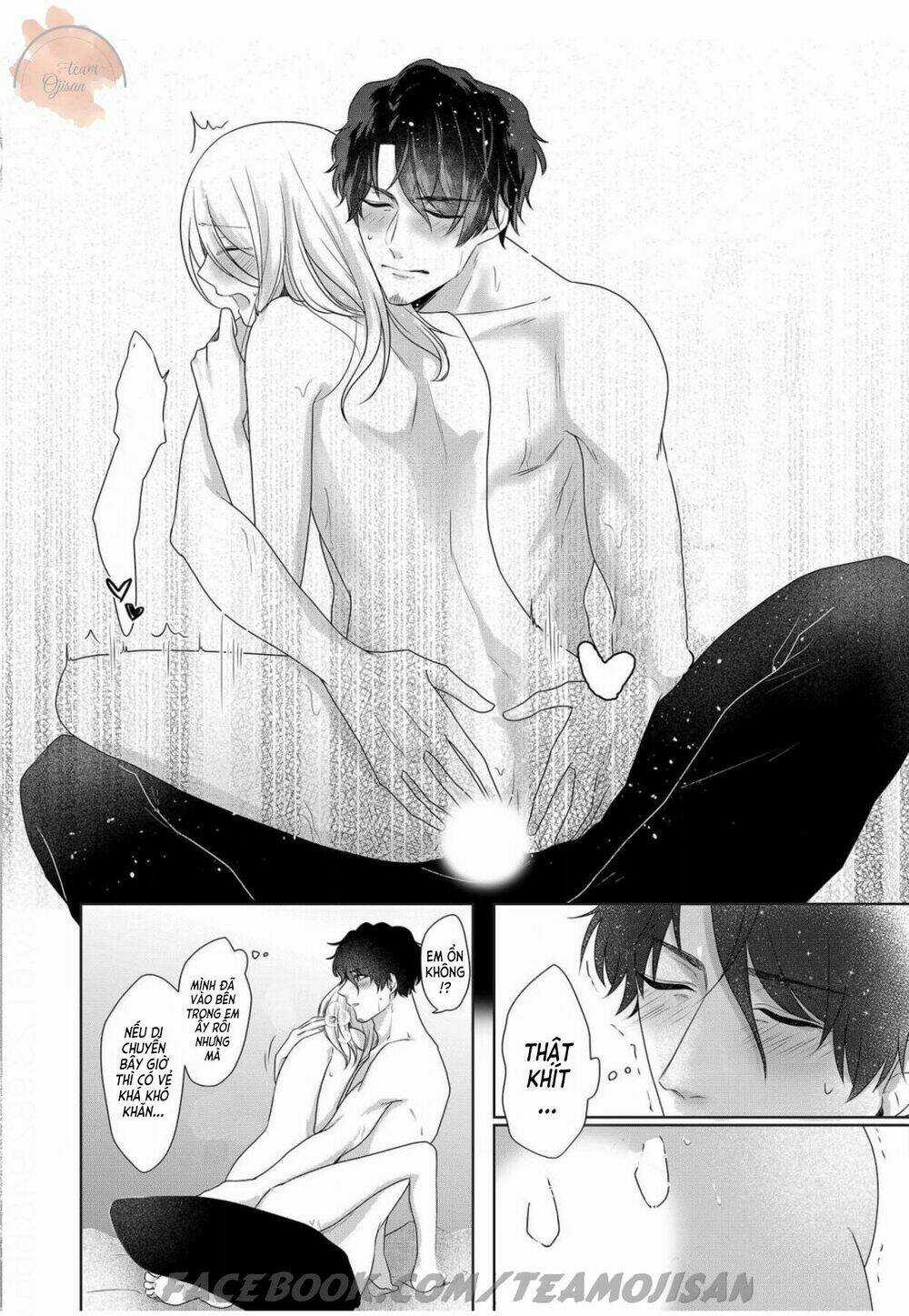 Glass Shoe - Chapter 3 - Trang 16