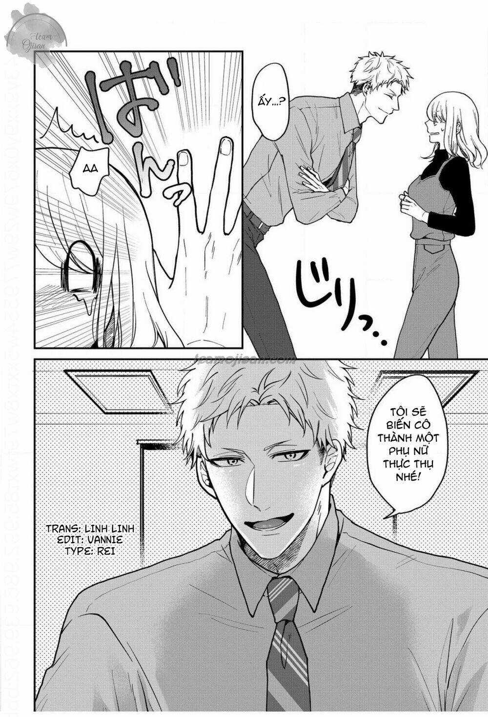 Glass Shoe - Chapter 5 - Trang 16