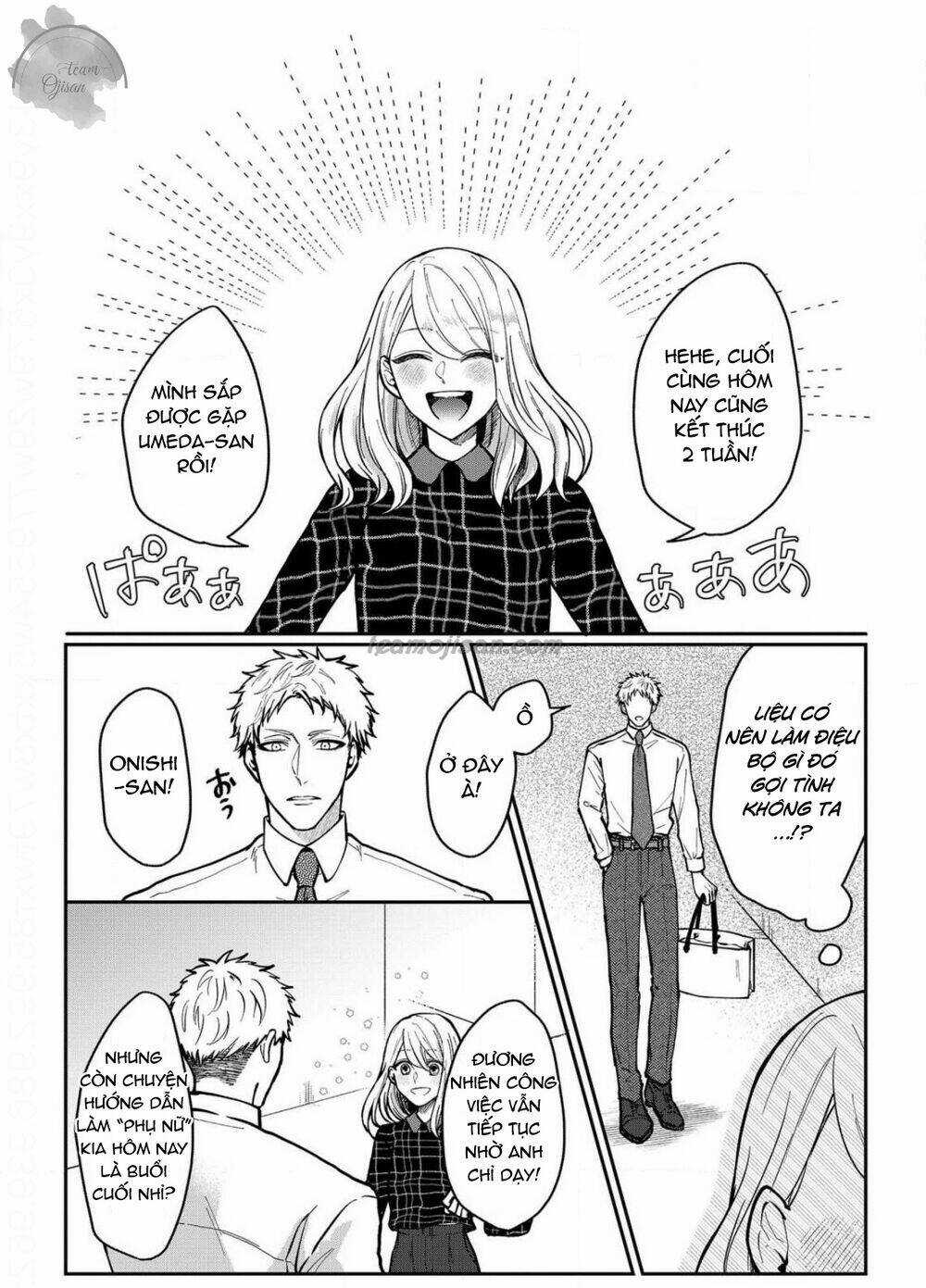 Glass Shoe - Chapter 5 - Trang 27