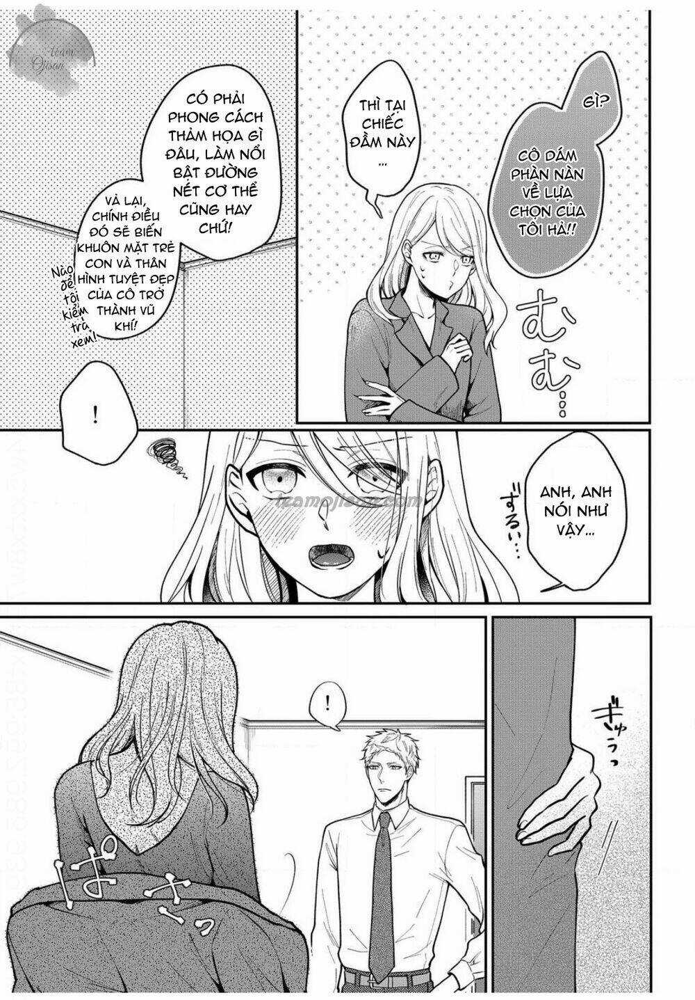 Glass Shoe - Chapter 5 - Trang 31