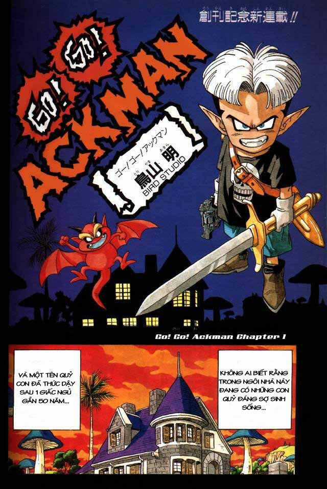 Go! Go! Ackman - Chapter 1 - Trang 2