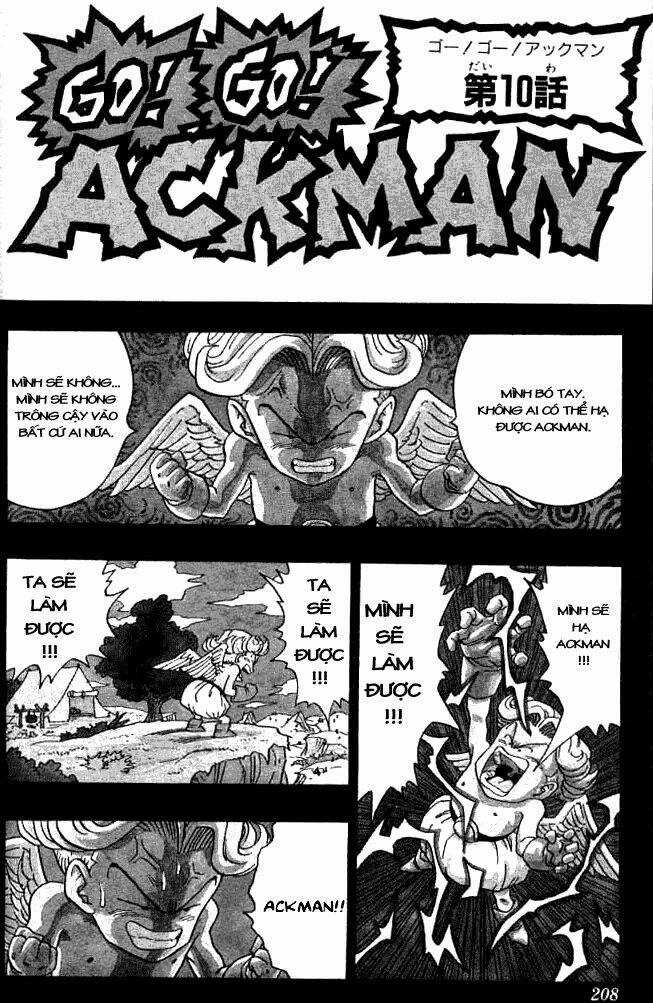 Go! Go! Ackman - Chapter 10 - Trang 2