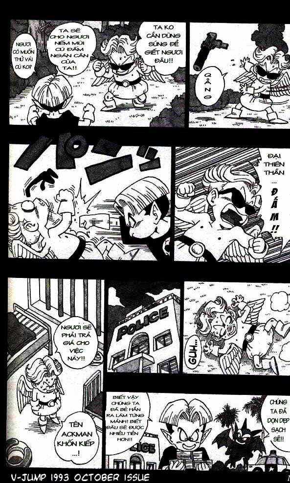 Go! Go! Ackman - Chapter 4 - Trang 7