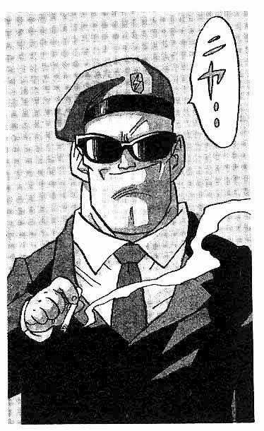 Go! Go! Ackman - Chapter 5 - Trang 2