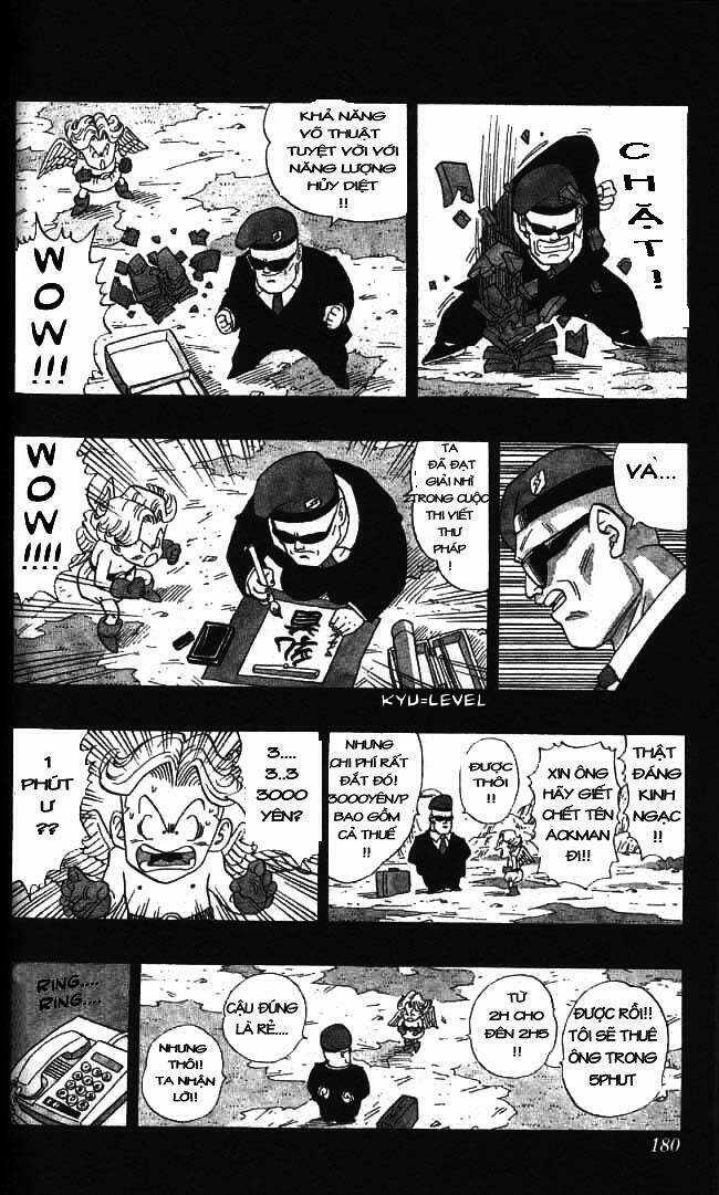 Go! Go! Ackman - Chapter 5 - Trang 5