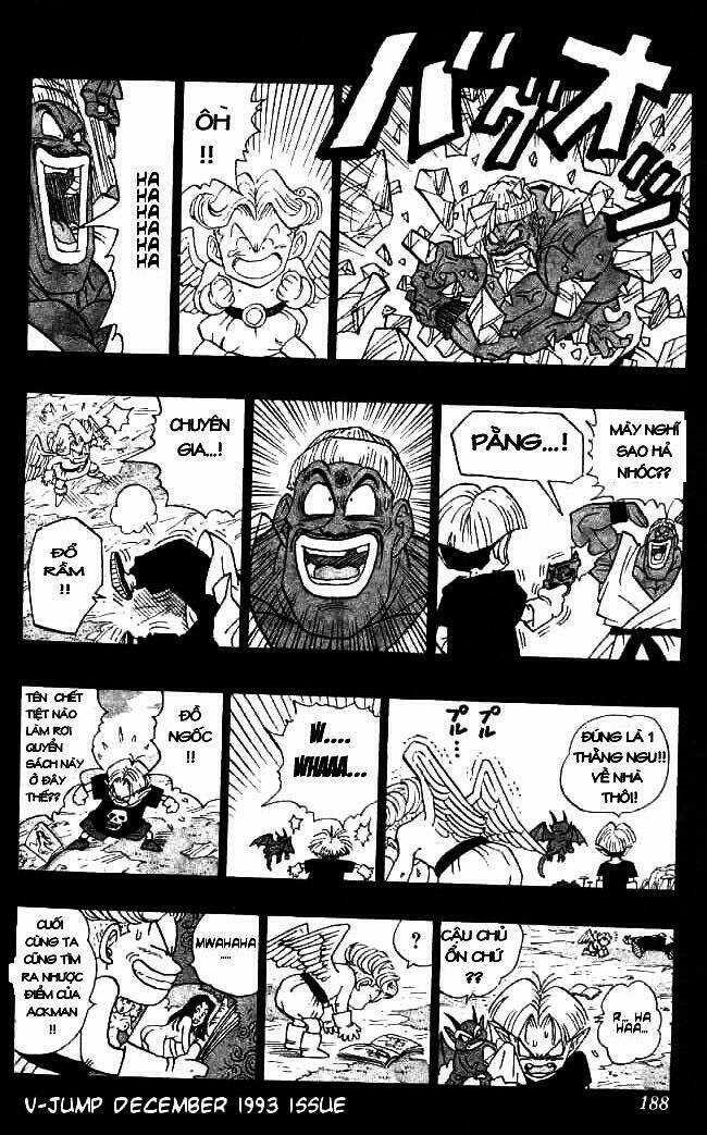 Go! Go! Ackman - Chapter 6 - Trang 7