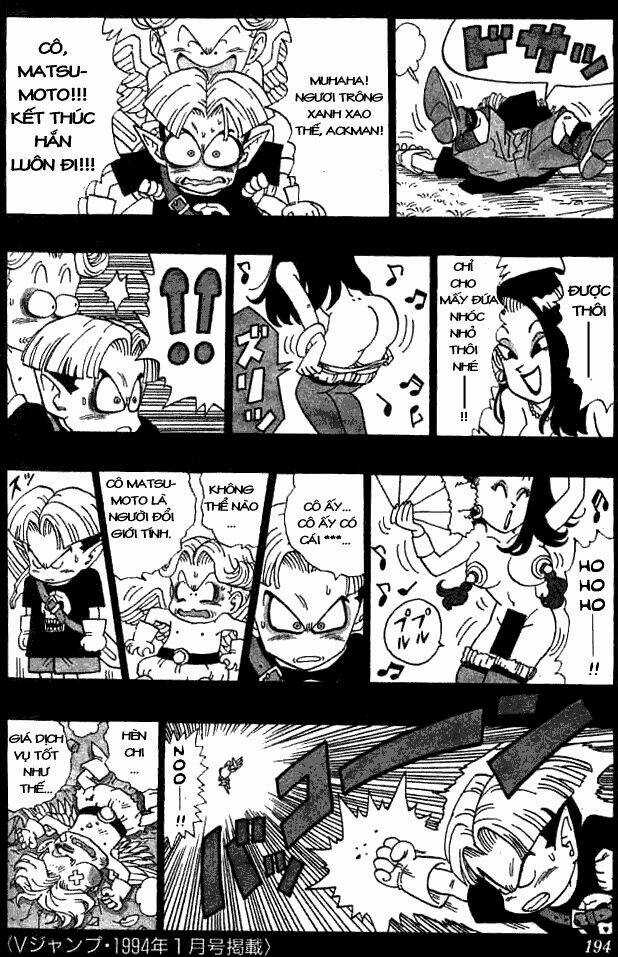 Go! Go! Ackman - Chapter 7 - Trang 5