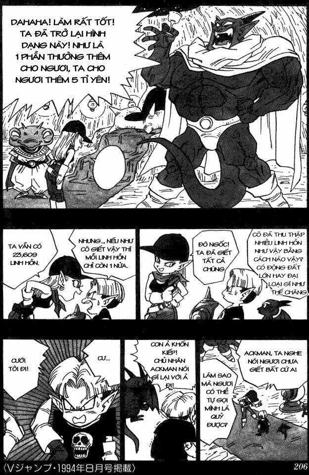 Go! Go! Ackman - Chapter 9 - Trang 6