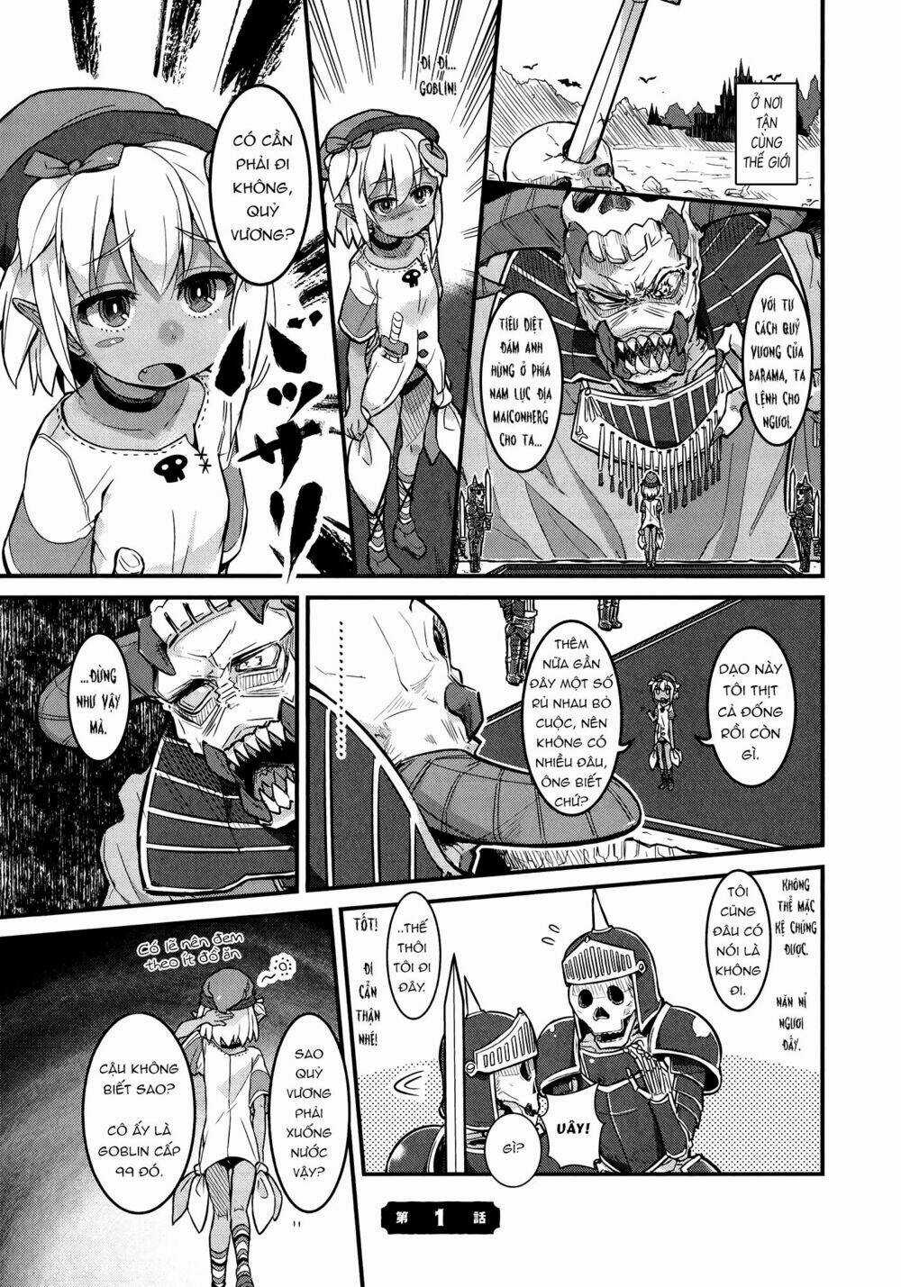 Goblin Is Very Strong - Chapter 1 - Trang 4