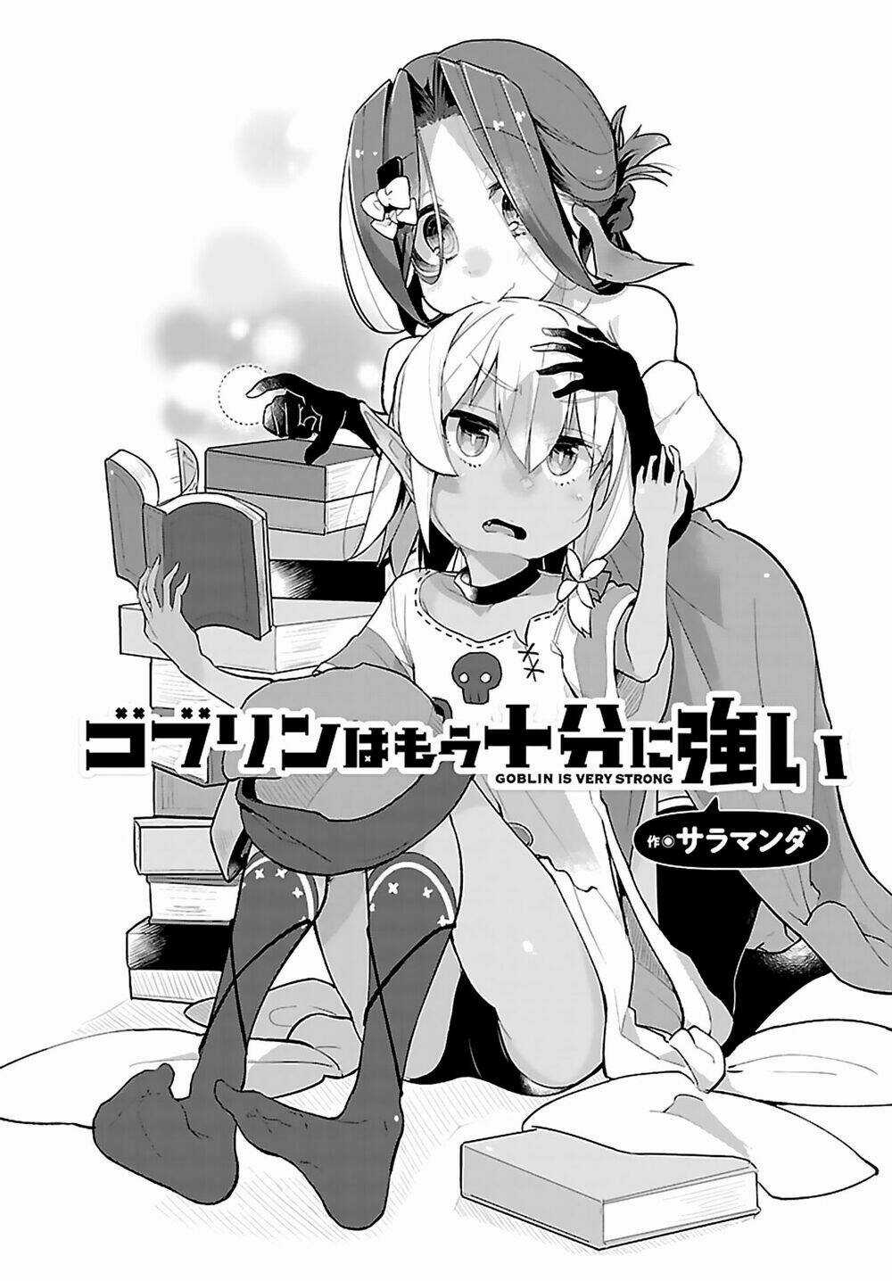 Goblin Is Very Strong - Chapter 3 - Trang 5