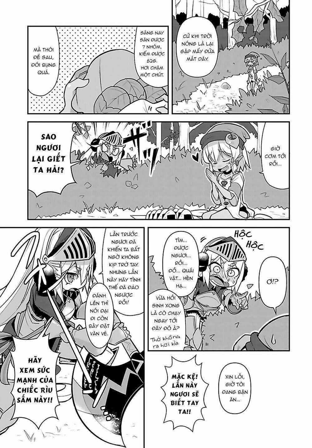 Goblin Is Very Strong - Chapter 5 - Trang 5