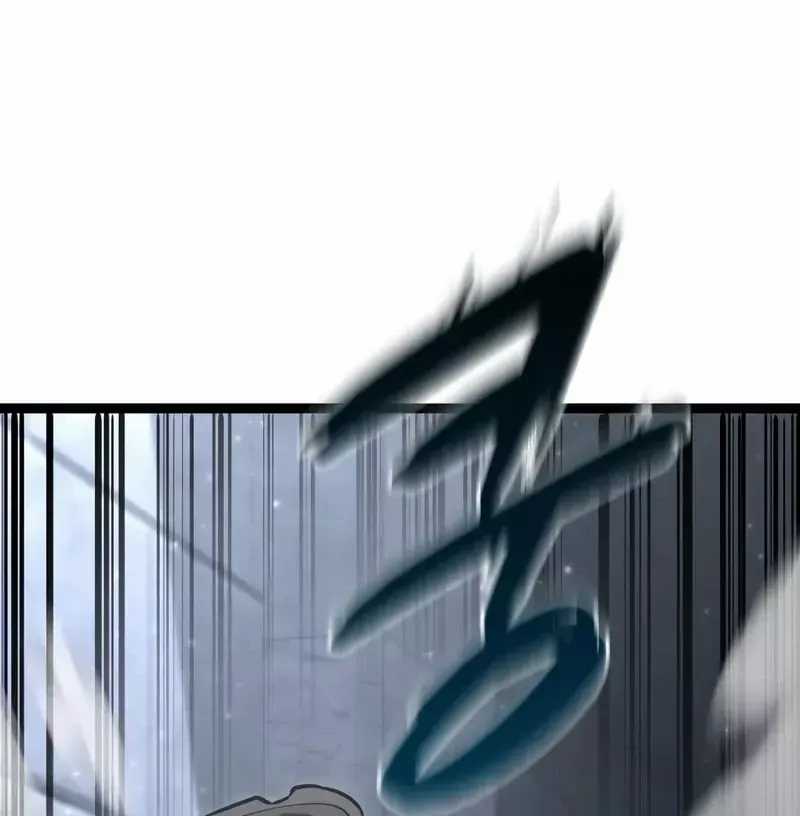 Goblin Level 999 - Chương 1.5 - Trang 35