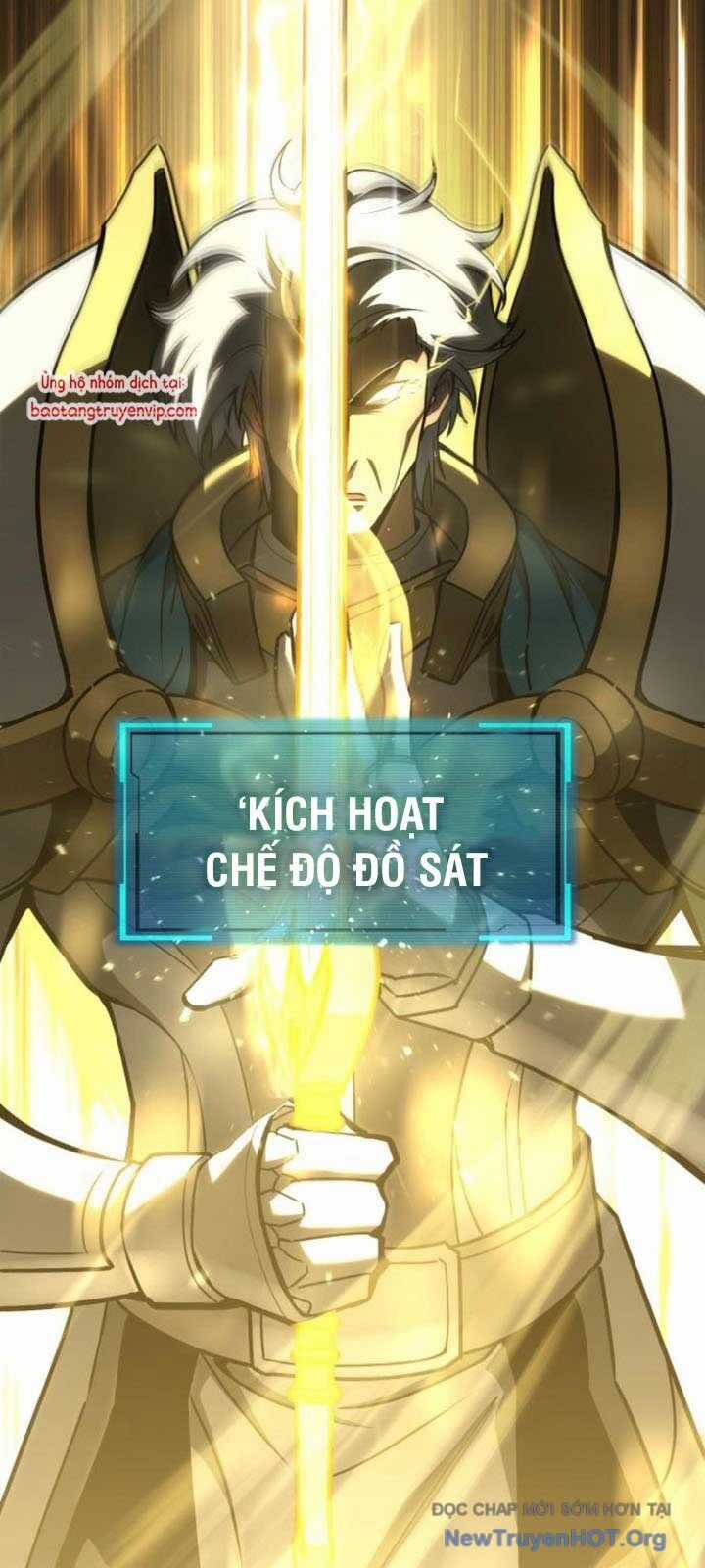 Goblin Level 999 - Chương 12 - Trang 3