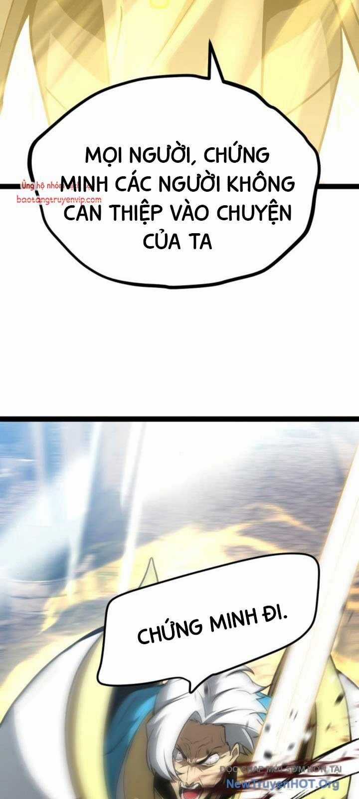 Goblin Level 999 - Chương 12 - Trang 4