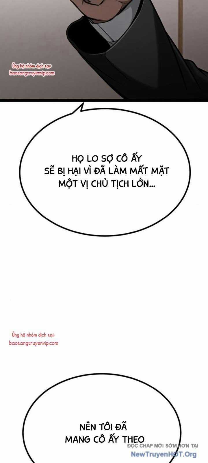 Goblin Level 999 - Chương 12 - Trang 70