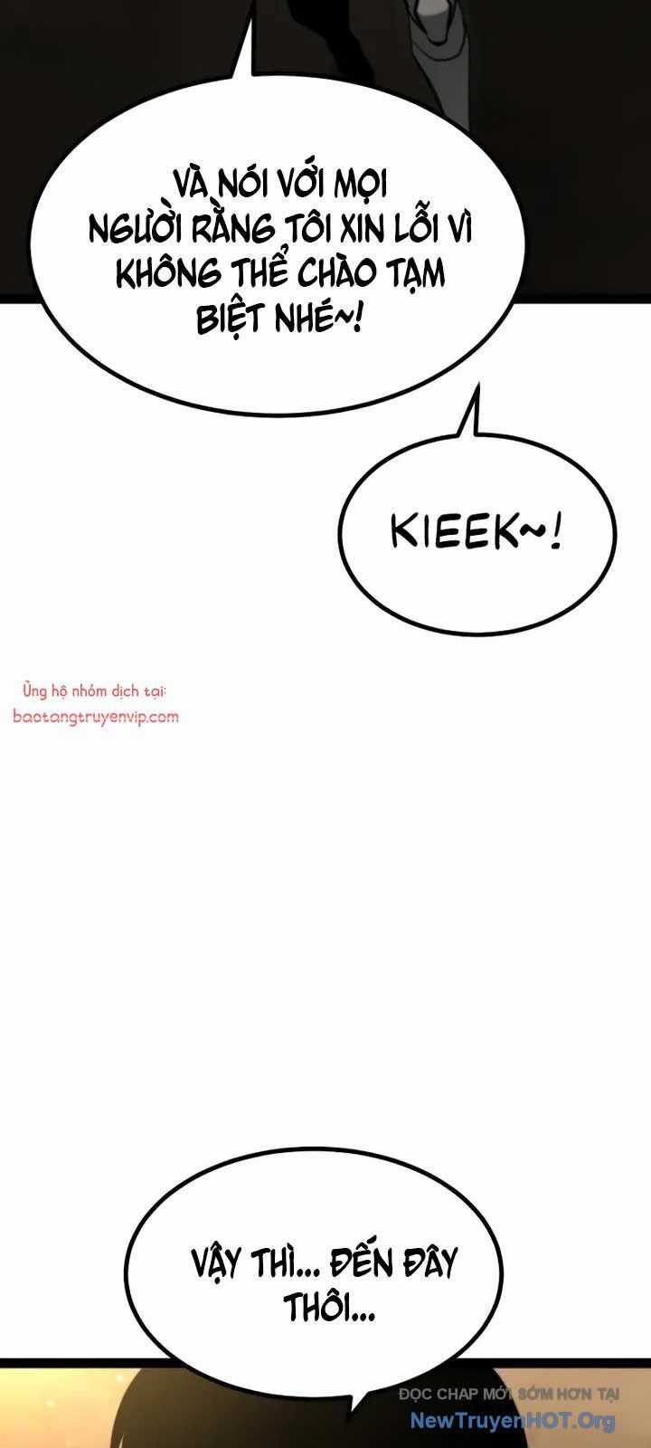 Goblin Level 999 - Chương 13 - Trang 117