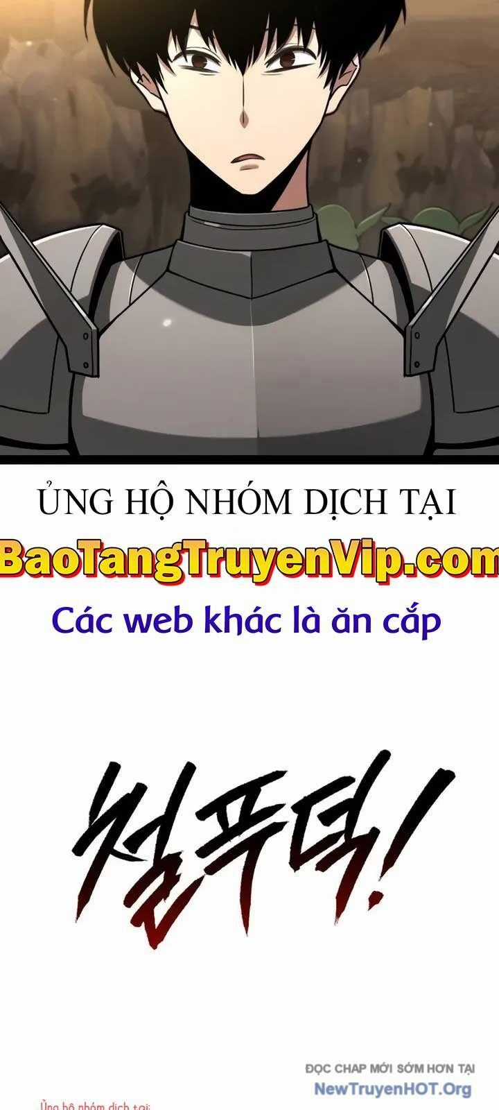 Goblin Level 999 - Chương 13 - Trang 118