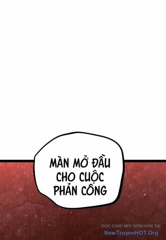 Goblin Level 999 - Chương 14 - Trang 176