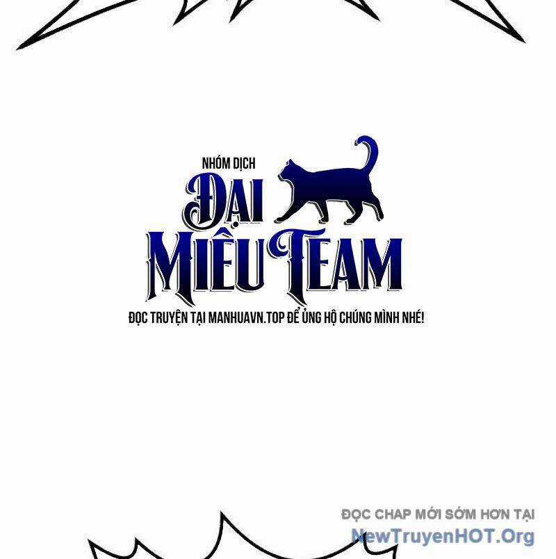 Goblin Level 999 - Chương 15 - Trang 167