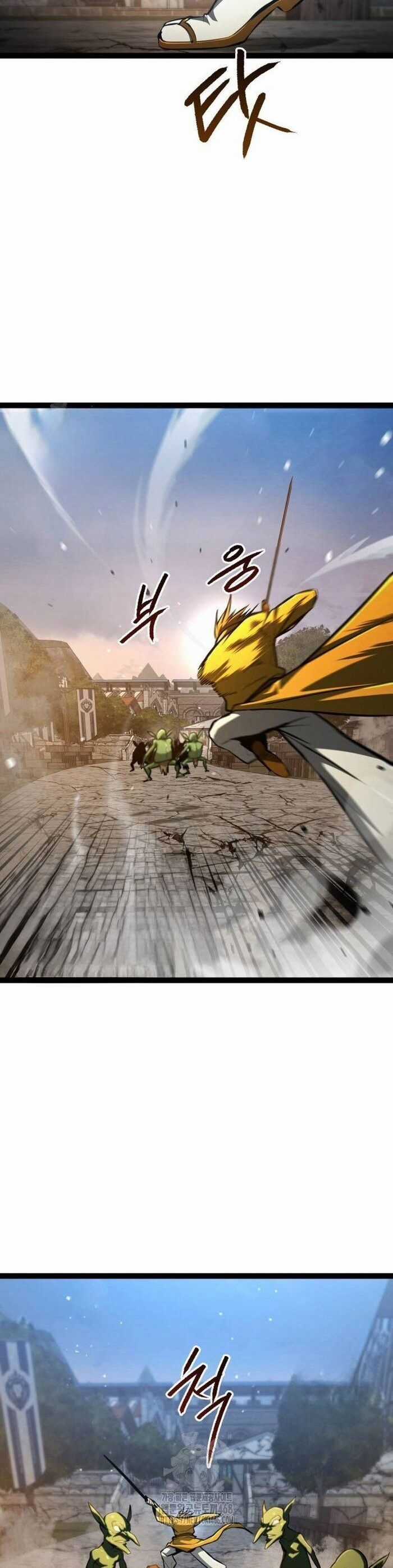 Goblin Level 999 - Chương 16 - Trang 4