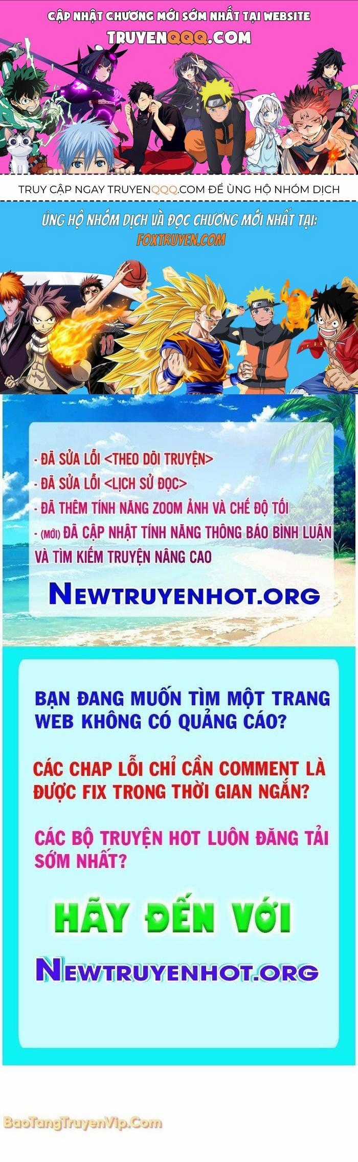 Goblin Level 999 - Chương 17 - Trang 1