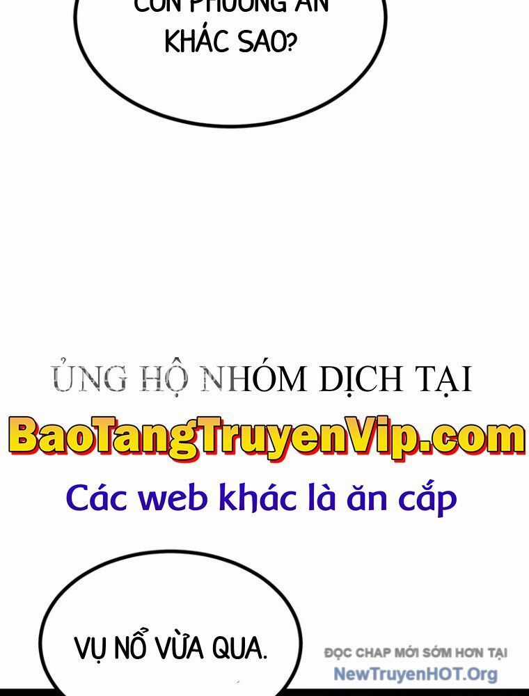 Goblin Level 999 - Chương 19 - Trang 71