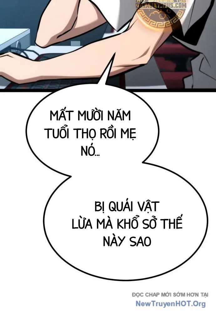 Goblin Level 999 - Chương 20 - Trang 125