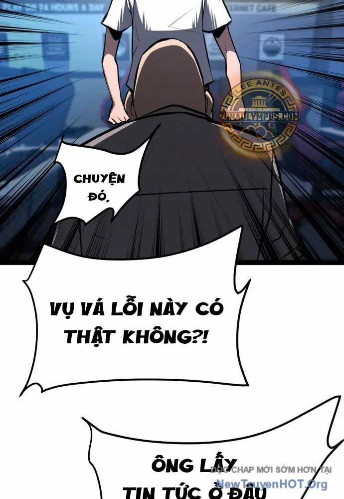 Goblin Level 999 - Chương 20 - Trang 158