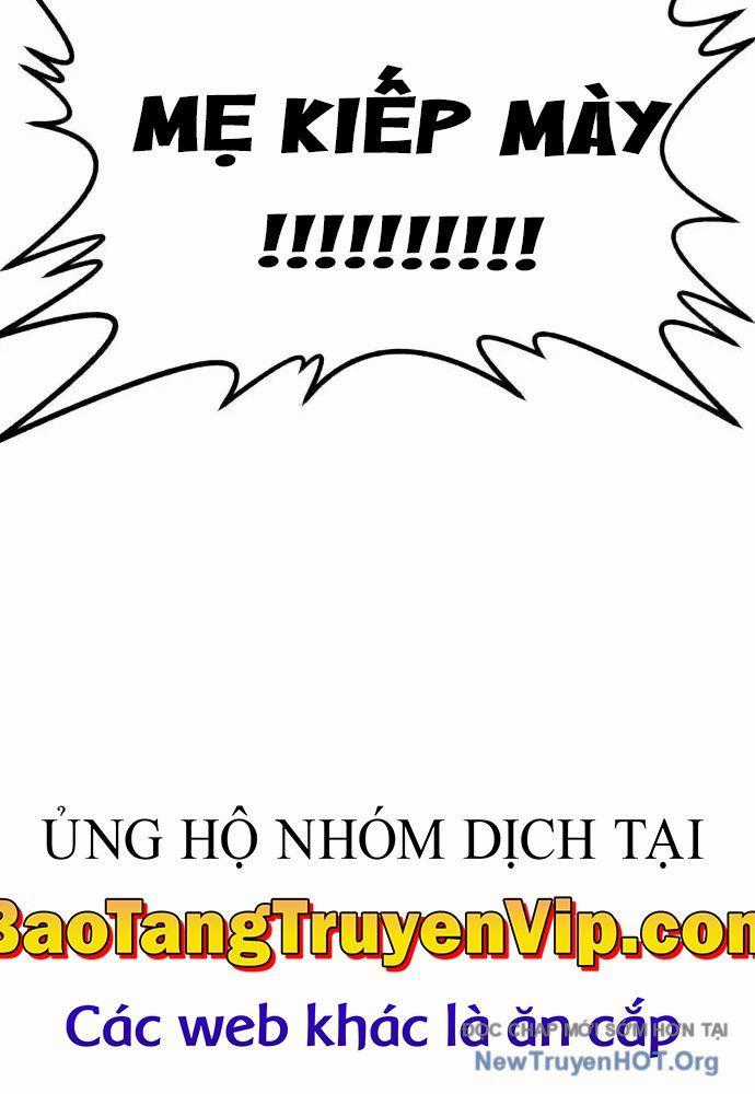 Goblin Level 999 - Chương 20 - Trang 193