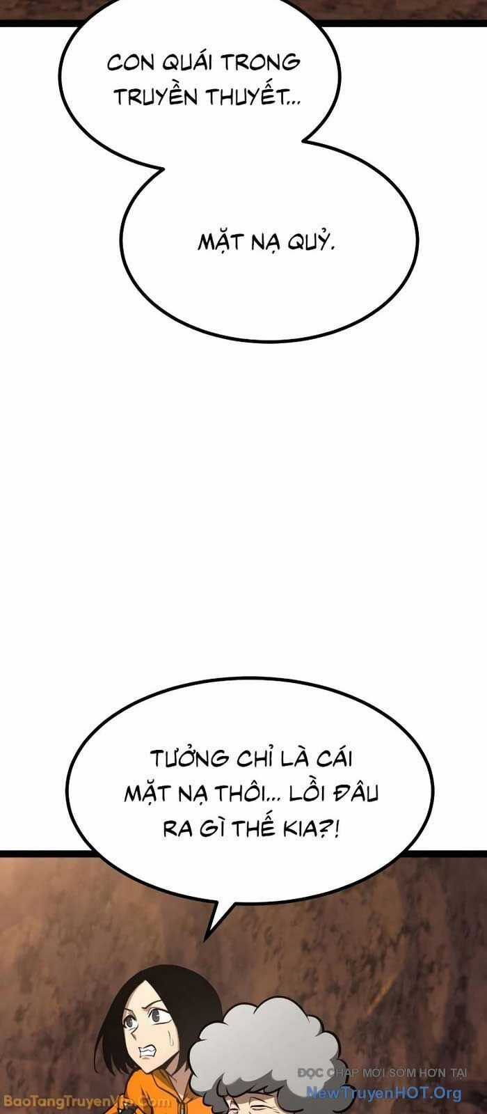 Goblin Level 999 - Chương 21 - Trang 71