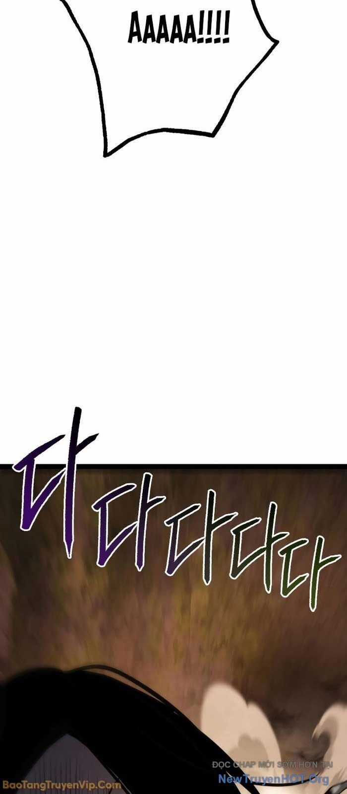 Goblin Level 999 - Chương 22 - Trang 4