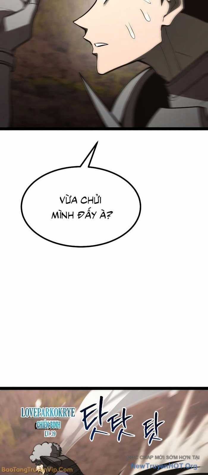 Goblin Level 999 - Chương 22 - Trang 45